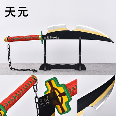 Wooden Sword with Scabbard - Demon Slayer Uzui Tengen Cosplay (A PAIR)