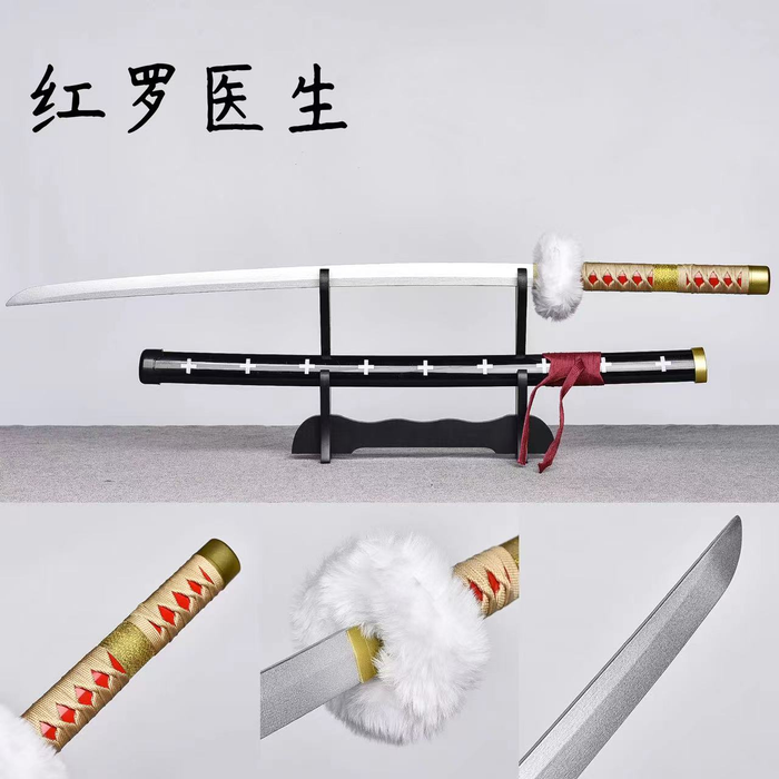 Wooden Sword with Scabbard - One Piece Trafalgar D. Water Law Cosplay Sword