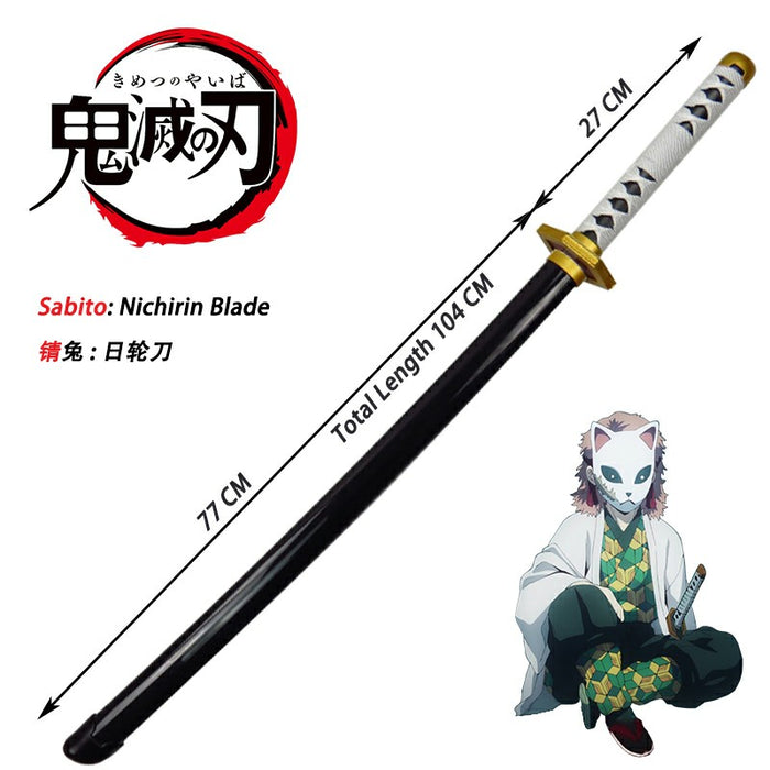 Wooden Sword with Scabbard - Demon Slayer Sabito Cosplay