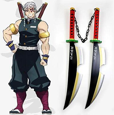 Wooden Sword with Scabbard - Demon Slayer Uzui Tengen Cosplay (A PAIR)