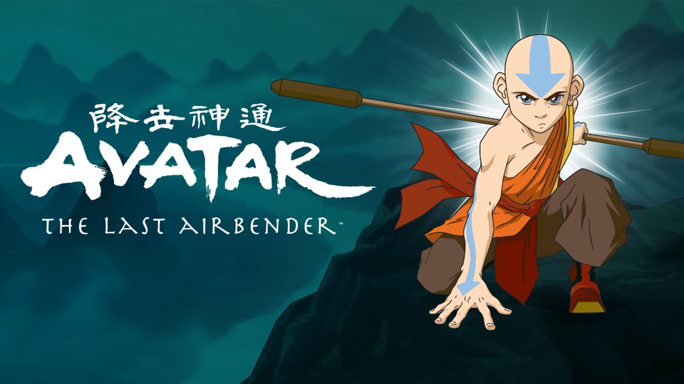 Avatar - The last Airbender