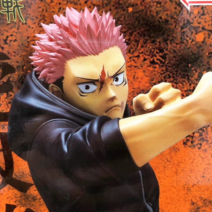 Bandai Banpresto Jujutsu Kaisen Maximatic Yuji Itadori (The Culling Game II) Figure
