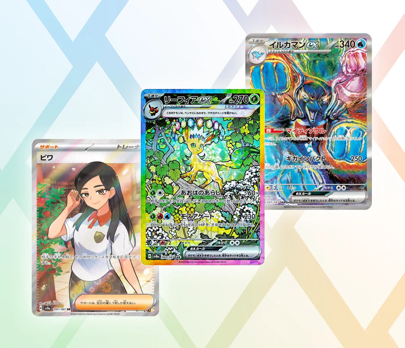 terastal festival booster box retail price PKM Terastal Festival Booster Box/Pack (Japanese) — Anime House ANZ