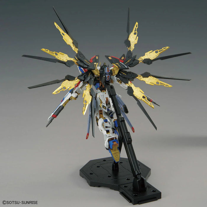 Bandai 1/100 MGEX STRIKE FREEDOM GUNDAM Plastic Model Kit ZGMF-X20A