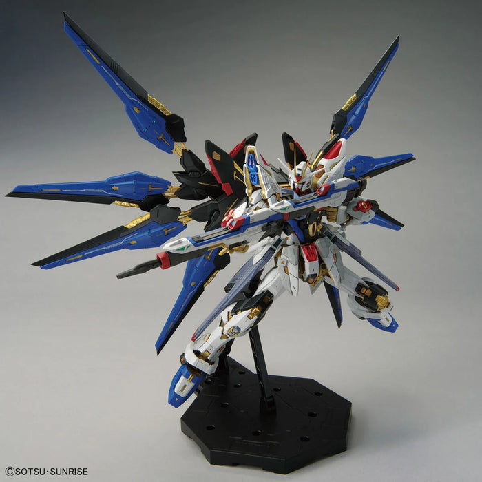 Bandai 1/100 MGEX STRIKE FREEDOM GUNDAM Plastic Model Kit ZGMF-X20A