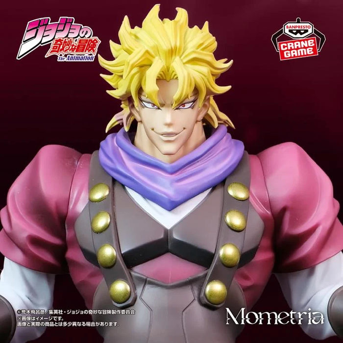 Bandai JoJo's Bizarre Adventure: Phantom Blood Mometria Dio Brando Figure