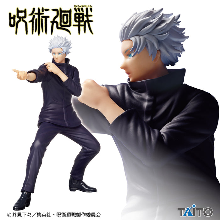 Jujutsu Kaisen Satoru Gojo (Vol.2) Figure