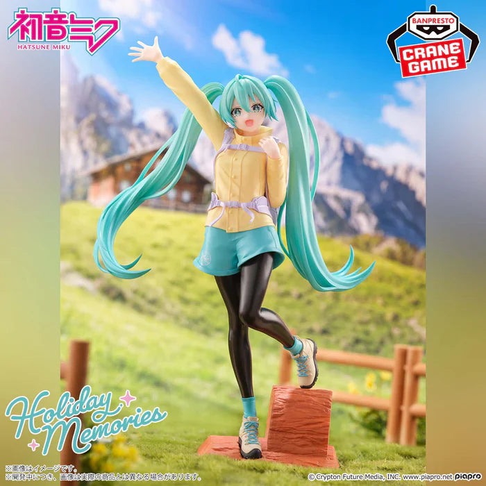 Vocaloid Holiday Memories Hatsune Miku (Mountain Climbing)