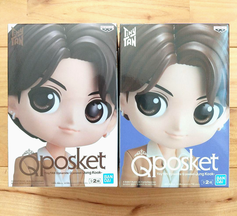 Banpresto TINYTAN Dynamite - Jin - Q Posket 14cm : BTS Banpresto TINYTAN Dynamite - Jin - Q Posket 14cm : BTS