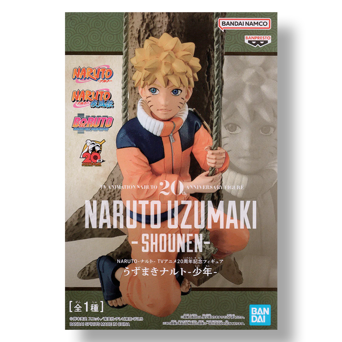 BanPresto - Naruto 20th Anniversary - Uzumaki Naruto Kids Statue