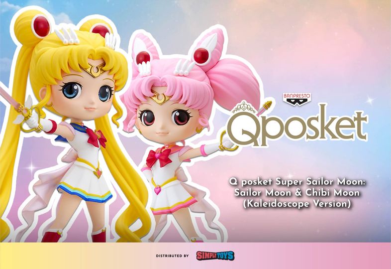 Banpresto Pretty Guardian Sailor Moon Eternal The Movie Q posket - Super Sailor Chibi Moon (Moon Kaleidoscope Version) Figure