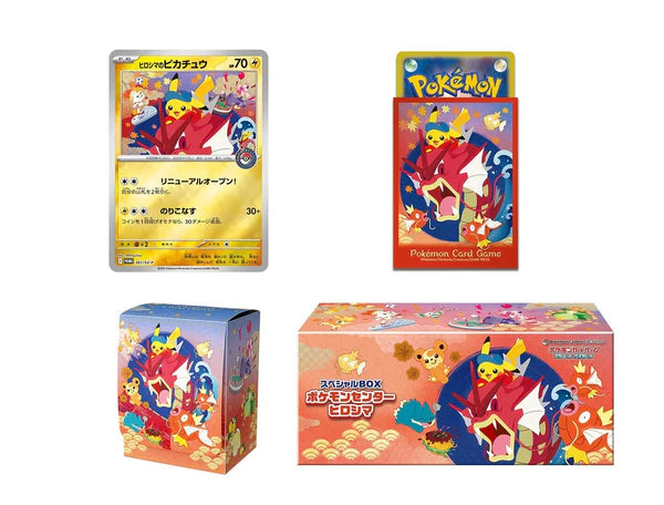 PKM Pokemon Center Hiroshima Special Box *Japanese* WITH SEAL