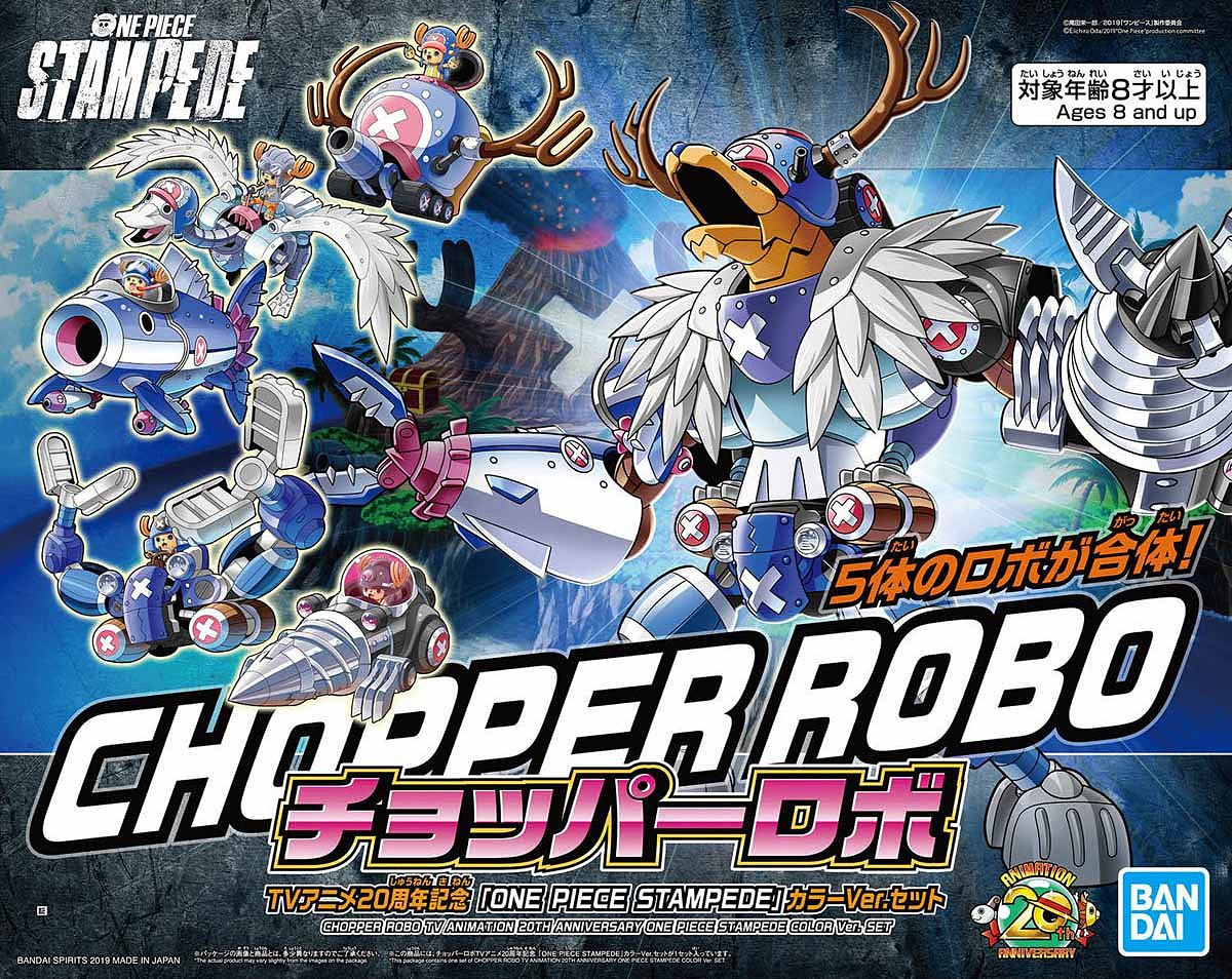 One Piece: ship - Model Kit — Anime House ANZ