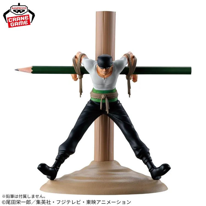Bandai One Piece FigLife! Pirate Hunter Zoro Figure
