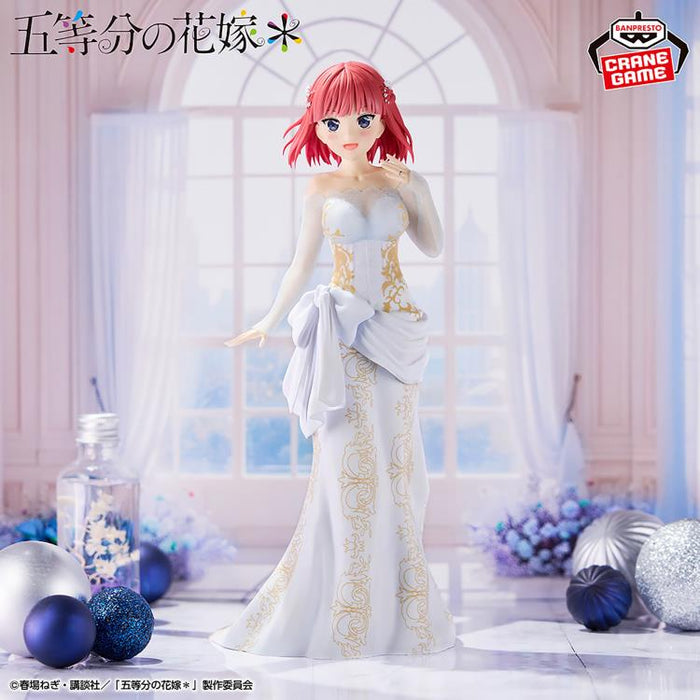 Bandai The Quintessential Quintuplets Nino Nakano (Animation Original Art Exhibition Ver.) Figure