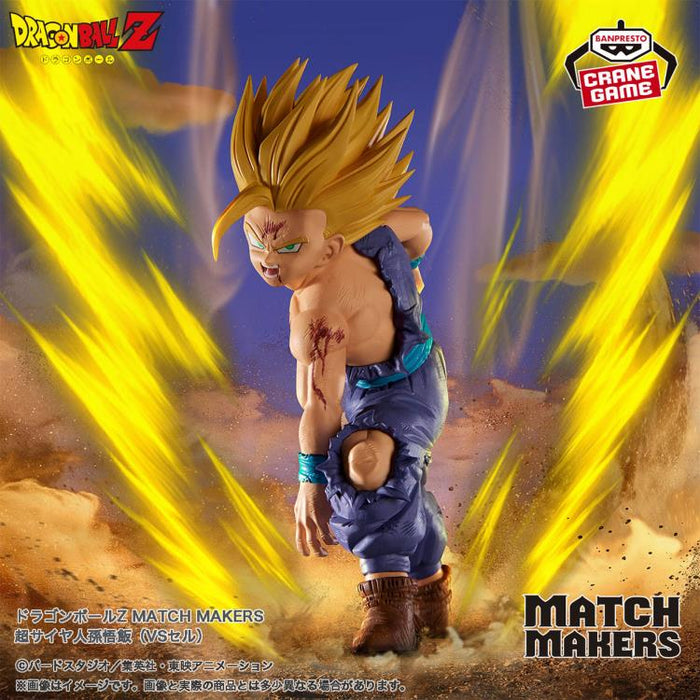 Bandai Dragon Ball Z Match Makers Super Saiyan Gohan Figure