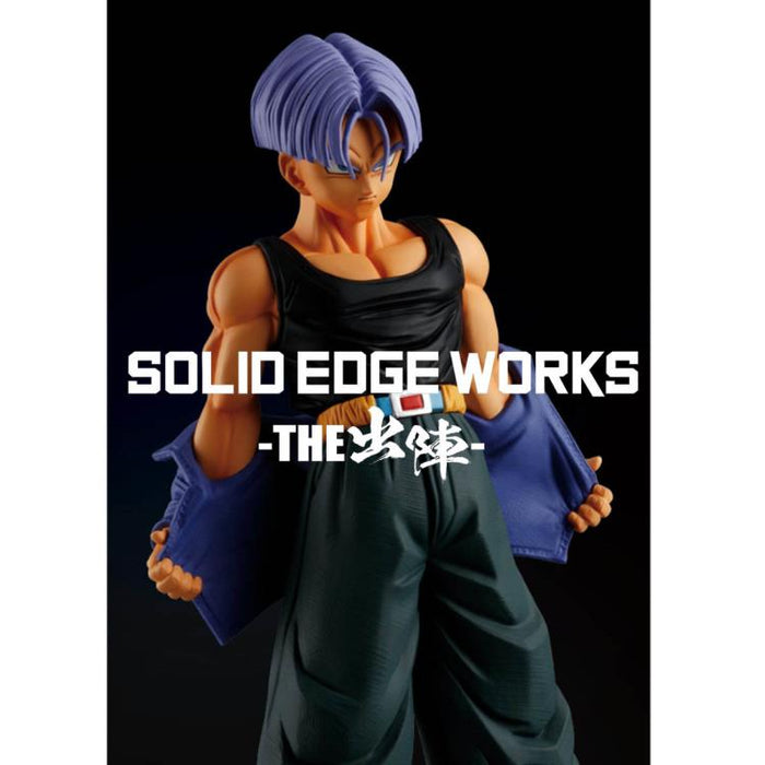 BANDAI BANPRESTO Dragon Ball Z Solid Edge Works Vol.9 Trunks FIGURE