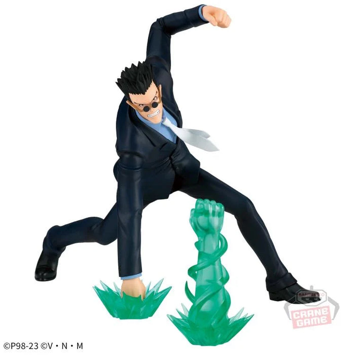 Bandai Hunter x Hunter Vibration Stars Leorio Figure