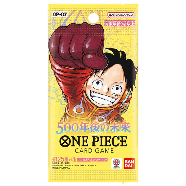One Piece [OP-07] 500 Years in the Future Booster Pack/Box (Japanese)