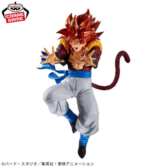 Bandai Dragon Ball GT Blood of Saiyans Super Saiyan 4 Gogeta Figure
