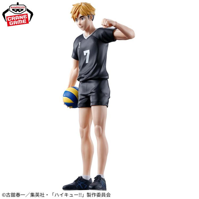 Bandai Namco Banpresto Haikyuu!! Atsumu Miya Figure