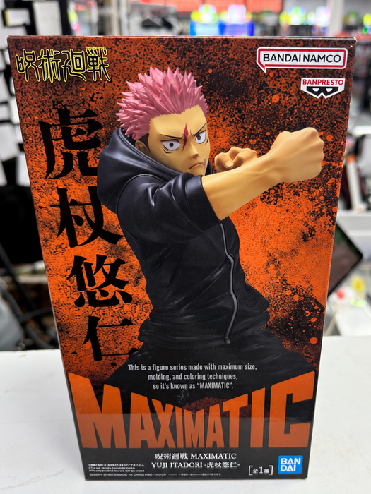 Jujutsu Kaisen Yuji Itadori MAXIMATIC Figure Banpresto Bandai Namco