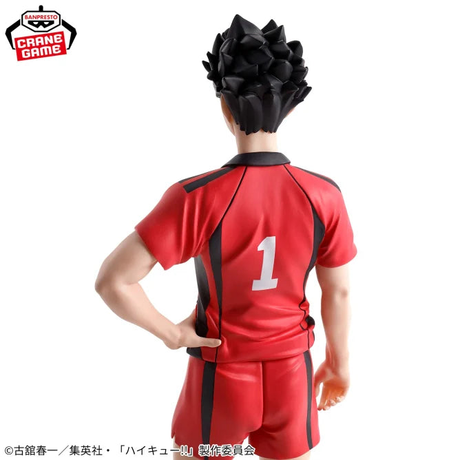 Banpresto Bandai Haikyuu!! Tetsuro Kuroo Figure