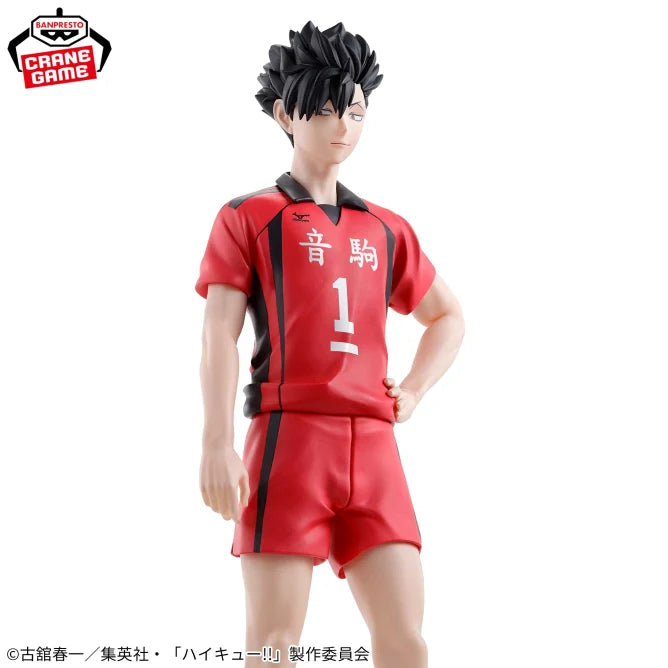 Banpresto Bandai Haikyuu!! Tetsuro Kuroo Figure