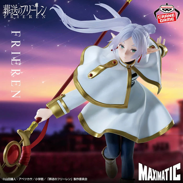 Bandai Banpresto Frieren: Beyond Journey's End Maximatic Frieren (Ver. II) Figure
