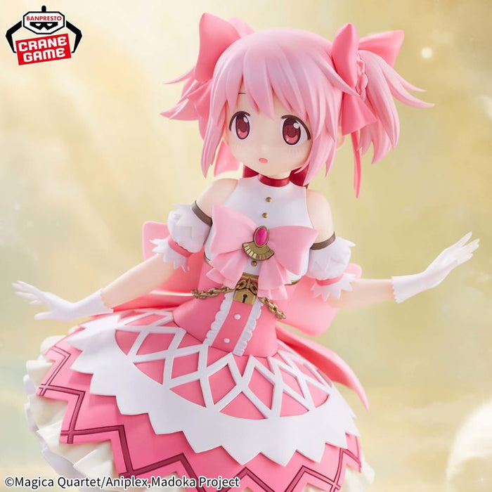Bandai Banpresto Puella Magi Madoka Magica the Movie: Walpurgisnacht: Rising Madoka Kaname Figure