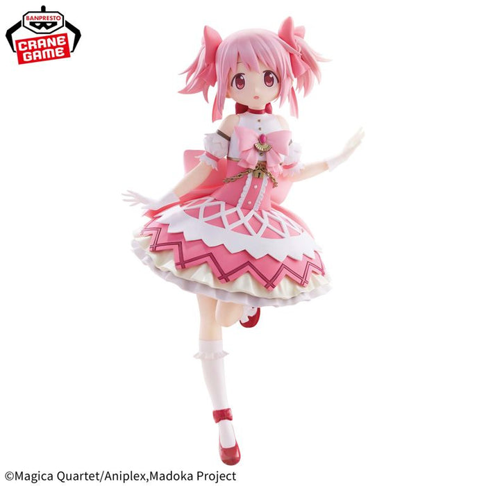 Bandai Banpresto Puella Magi Madoka Magica the Movie: Walpurgisnacht: Rising Madoka Kaname Figure