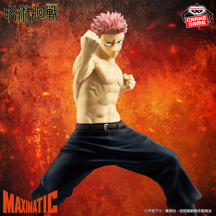Bandai Banpresto Jujutsu Kaisen Maximatic Yuji Itadori (The Culling Game II) Figure