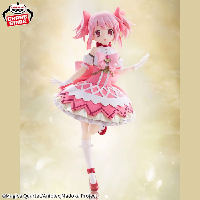 Bandai Banpresto Puella Magi Madoka Magica the Movie: Walpurgisnacht: Rising Madoka Kaname Figure