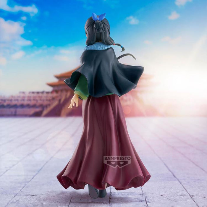 Bandai Namco The Apothecary Diaries Maomao (Poncho) Figure
