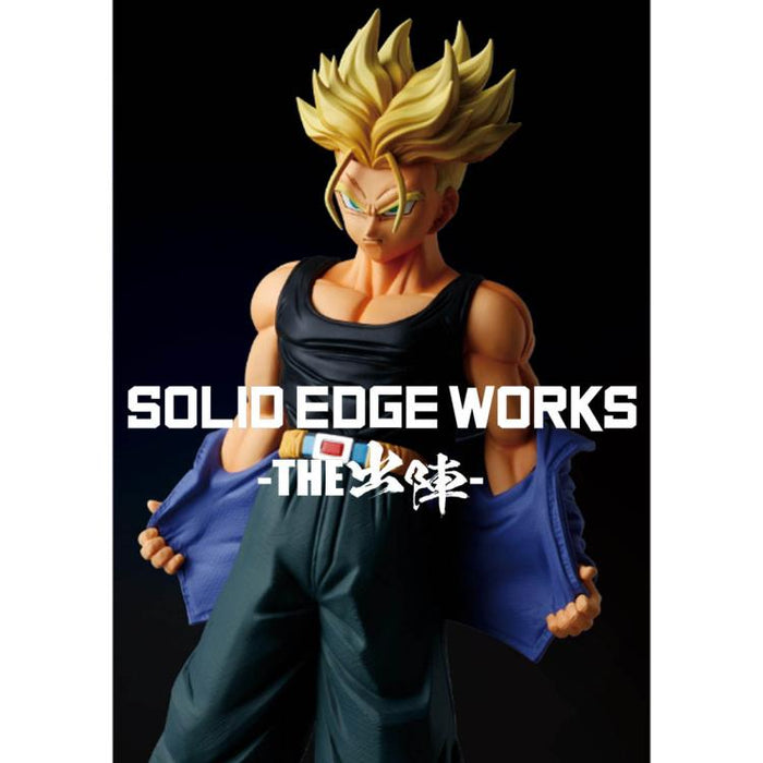 BANDAI BANPRESTO Dragon Ball Z Solid Edge Works Vol.9 Super Saiyan Trunks FIGURE