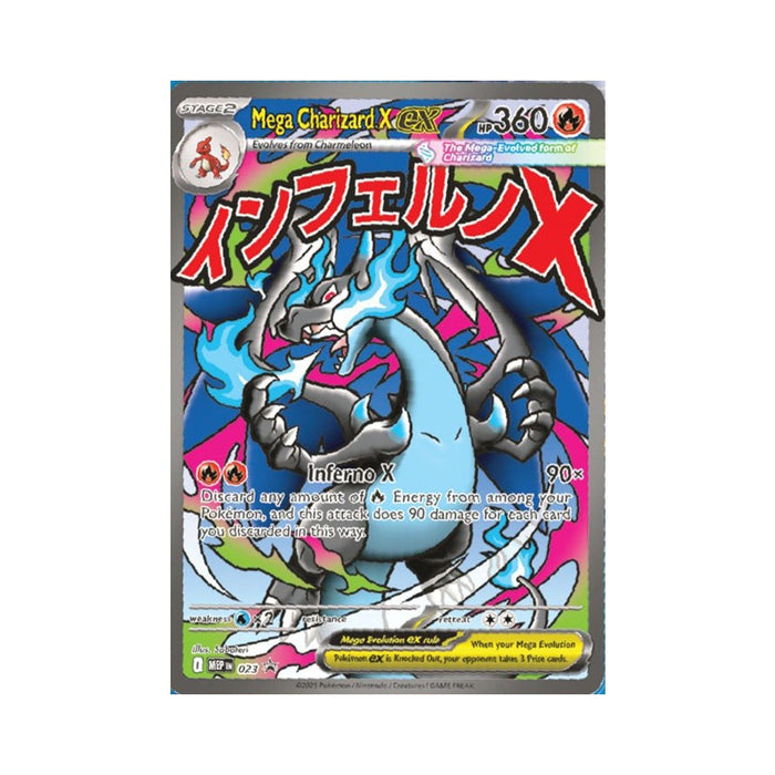 PKM TCG: Mega Evolution - Mega Charizard X Ultra Premium Collection
