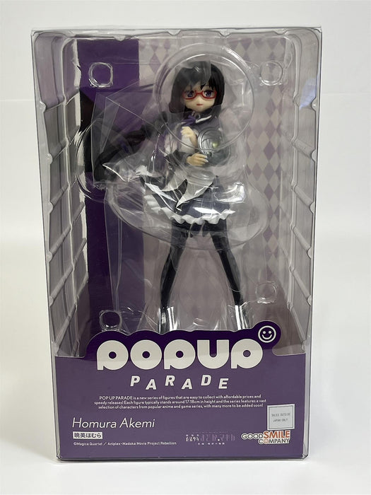 Puella Magi Madoka Magica The Movie Rebellion Figurine Pop Up Parade Homura Akemi Good Smile Company P 29288 Puella Magi Madoka Magica The Movie Rebellion Figurine Pop Up Parade Homura Akemi Good Smile Company P 29288