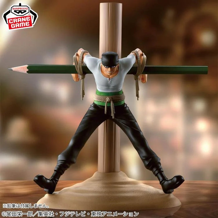 Bandai One Piece FigLife! Pirate Hunter Zoro Figure
