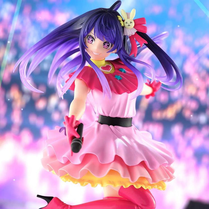 Oshi no Ko Espresto Excite Motions Ai Hoshino Figure