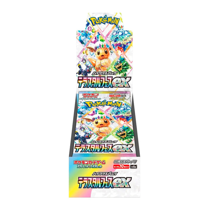 PKM Terastal Festival Booster Box/Pack (Japanese)