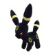 Pokémon Plushy –  Eeveelutions Collection