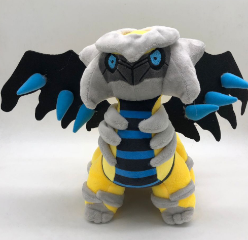 Pokémon Plushy – Giratina