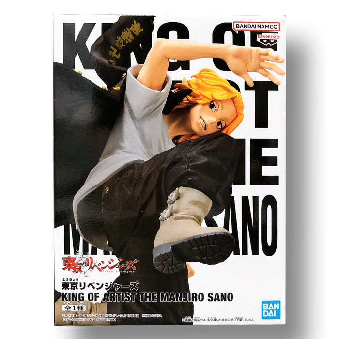 BANDAI BANPRESTO Tokyo Revengers King of Artist The Manjiro Sano FIGURE