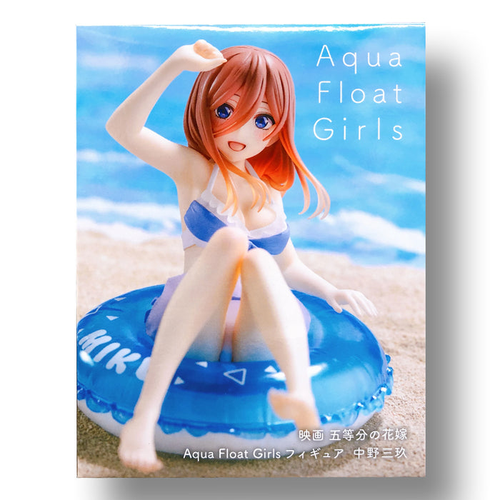 BANDAI BANPRESTO The Quintessential Quintuplets Aqua Float Girls Miku Nakano Figure