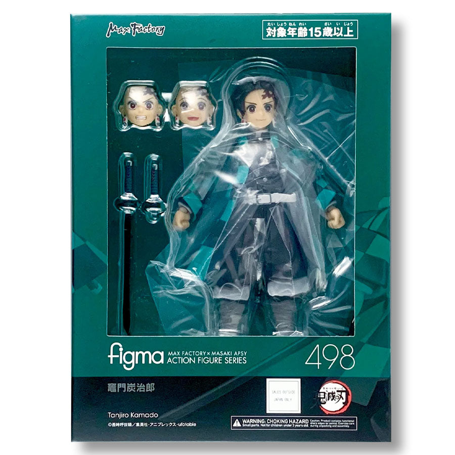 Demon Slayer: Kimetsu no Yaiba Figma Action Figure Kyojuro Rengoku (re-run) 15 cm Max Factory