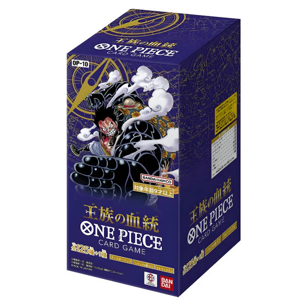 One Piece [OP-10] Royal Blood Booster Pack/Box (Japanese)