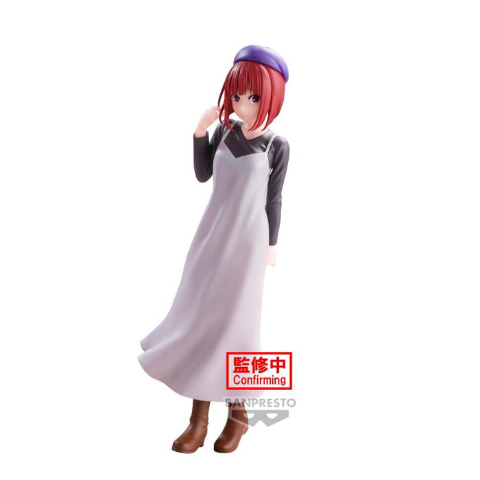 Bandai Oshi no Ko Kana Arima (Plain Clothes Ver.) Figure