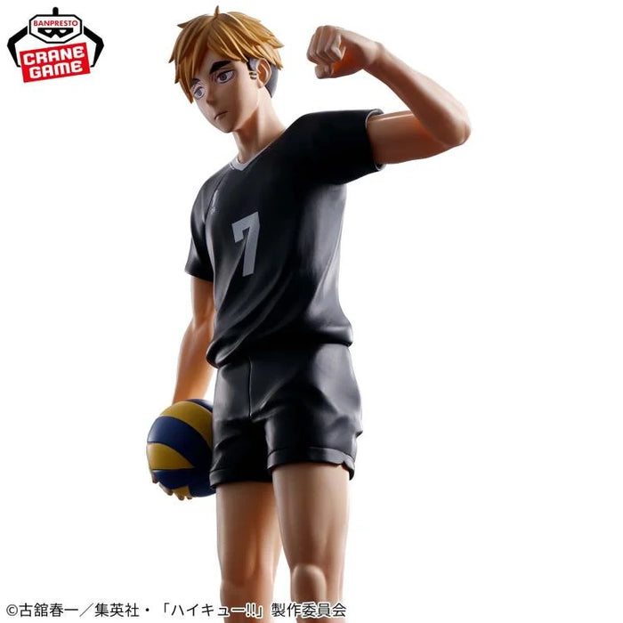 Bandai Namco Banpresto Haikyuu!! Atsumu Miya Figure