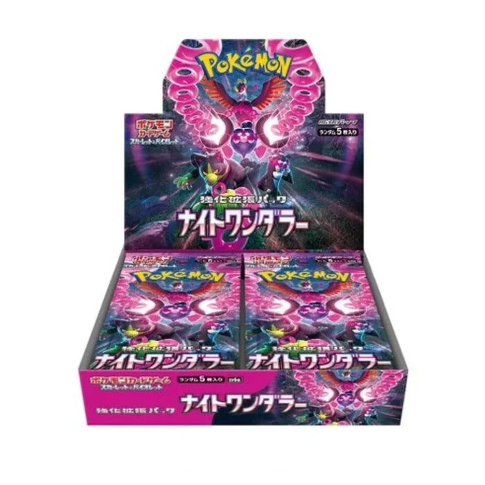 PKM Night Wanderer Booster Box/Pack (Japanese)