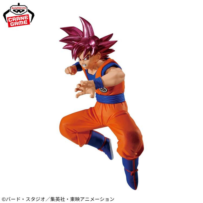 Bandai Dragon Ball Super Match Makers Super Saiyan God Goku (VS Beerus) Figure